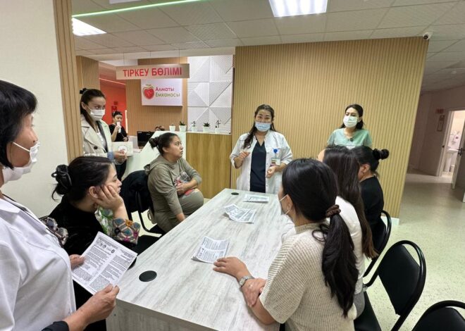 Ашық есік күні «Жатыр мойны ауруларының алдын алу және ерте анықтау»